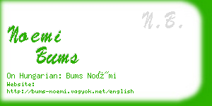 noemi bums business card